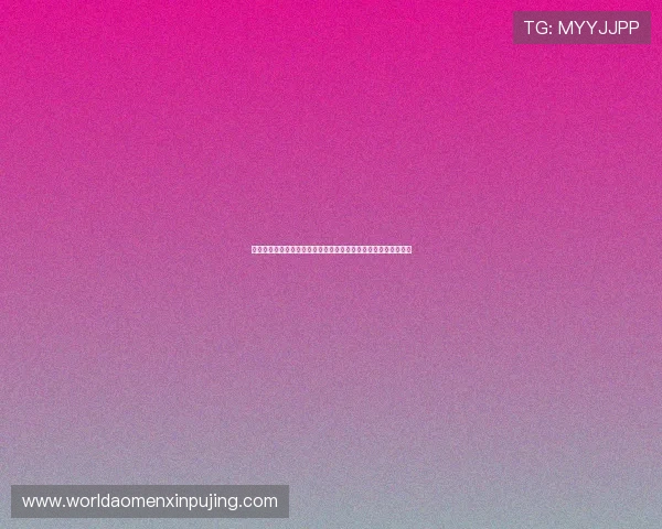 新葡京娱乐登录入口:官方入口地址变更通知及登录常见问题解答 新葡京娱乐登录入口:官方入口地址变更通知及登录常见问题解答