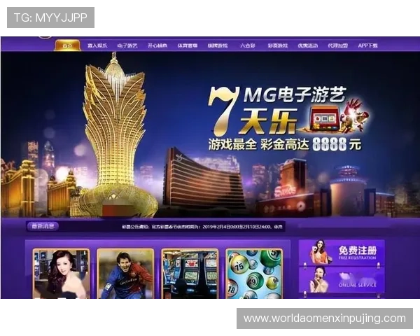 探索葡京网上最新优惠活动享受丰富的线上博彩奖励 探索葡京网上最新优惠活动享受丰富的线上博彩奖励