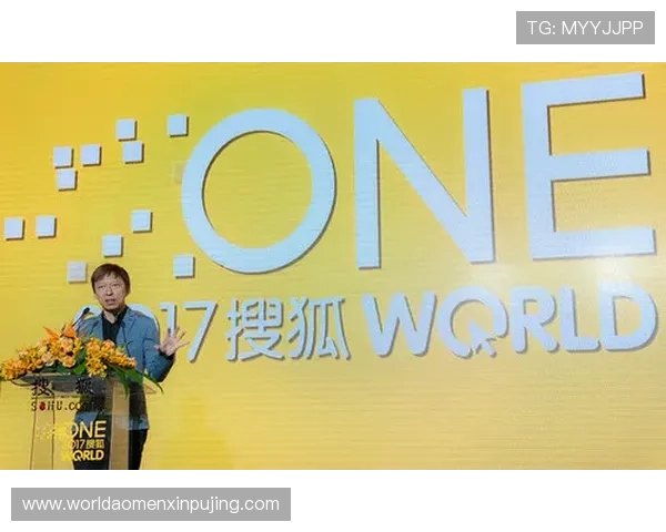 新葡京娱乐网娱乐:掌握最新娱乐资讯,第一时间了解平台动态与行业趋势 新葡京娱乐网娱乐:掌握最新娱乐资讯,第一时间了解平台动态与行业趋势