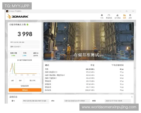 澳门新京旗舰厅客户端支持多种支付方式，方便玩家快速存取款享受无忧游戏