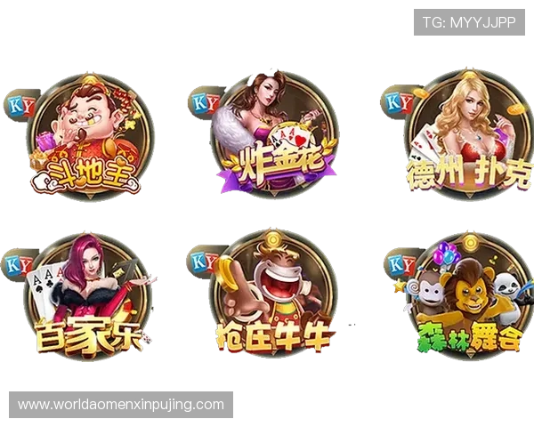 澳门新京网娱乐app热门游戏推荐，最新上线游戏一网打尽