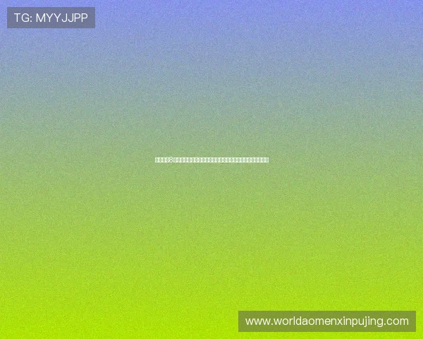 北京快乐8常见问题解答与客服支持指南为玩家提供全方位的服务与帮助