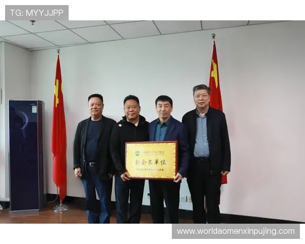 新.1葡京集团带你全面了解最新的线上娱乐体验与安全保障措施 新.1葡京集团带你全面了解最新的线上娱乐体验与安全保障措施