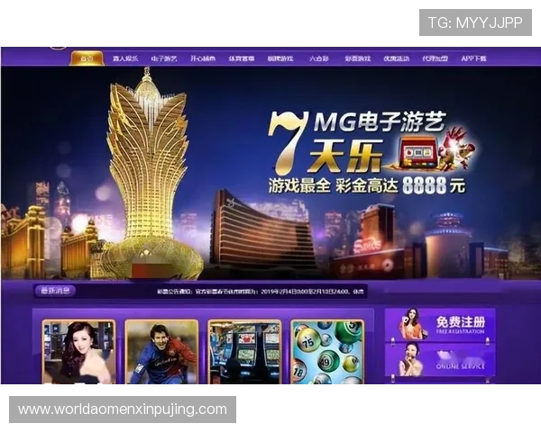 新普京注册平台有哪些最新上线的优质游戏和优惠活动推荐