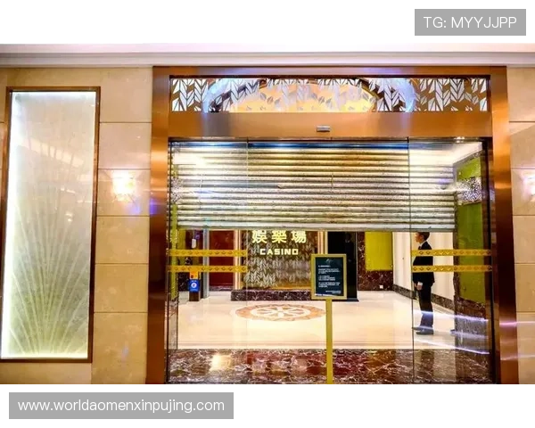 君怡赌场安全保障措施详解让玩家放心尽情娱乐体验