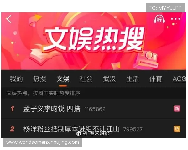 悦凯娱乐一姐是谁揭秘她的真实身份与背后故事