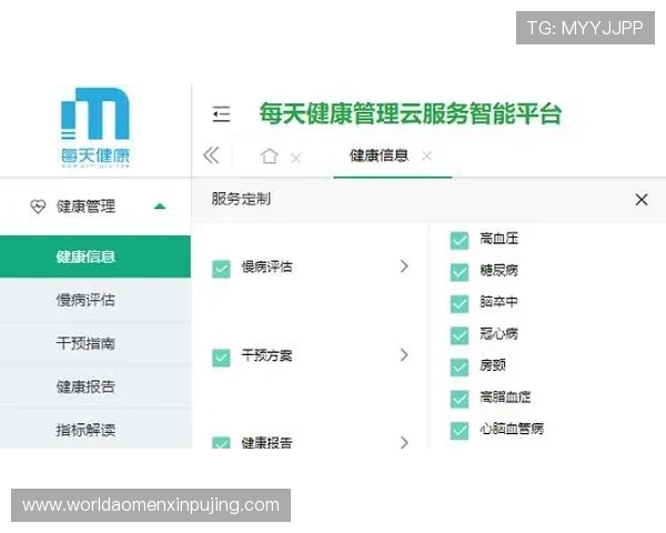 新葡萄娱乐城App下载过程中遇到问题怎么办详细解决方案一站式帮你搞定 新葡萄娱乐城App下载过程中遇到问题怎么办详细解决方案一站式帮你搞定