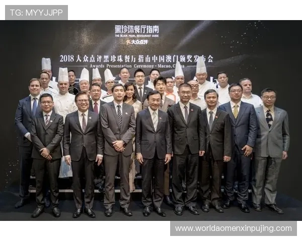 澳门新葡京在线平台最新优惠活动全面解析助你轻松赢取丰厚奖励