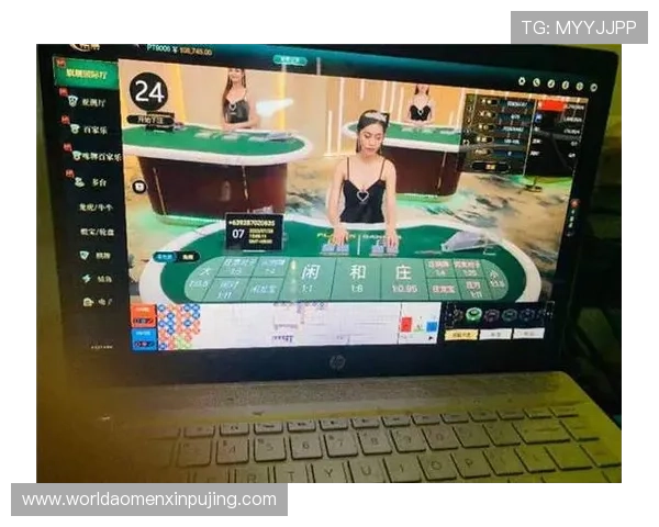 澳门新葡京娱乐场线上线下同步运营打造全方位的娱乐休闲新体验