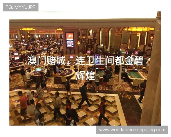 澳门葡京娱乐官网高额返水优惠,助你轻松赢取更多奖金 澳门葡京娱乐官网高额返水优惠,助你轻松赢取更多奖金