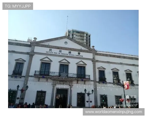 澳门葡京官网手机版登录流程简便操作指南帮助新手快速上手