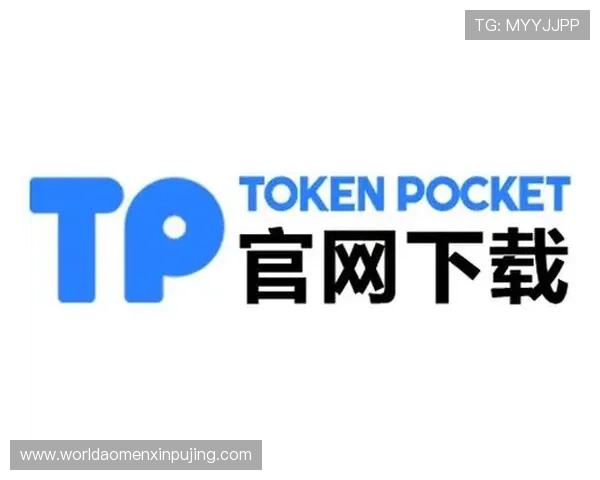 澳门葡京官网入口2024最新版本,稳定安全的官方登录渠道介绍 澳门葡京官网入口2024最新版本,稳定安全的官方登录渠道介绍