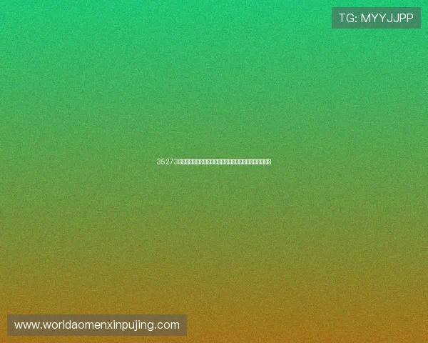 35273棋牌官网下载入口,快速下载安装体验丰富多彩的棋牌娱乐 35273棋牌官网下载入口,快速下载安装体验丰富多彩的棋牌娱乐