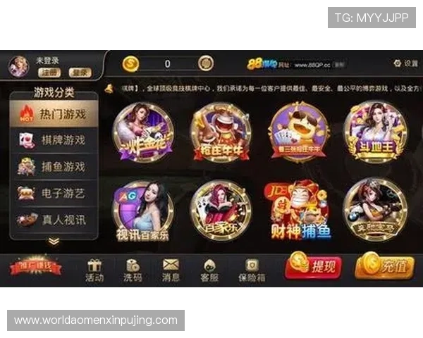 88娛樂網站app的客户服务体系全面升级为用户提供全天候支持