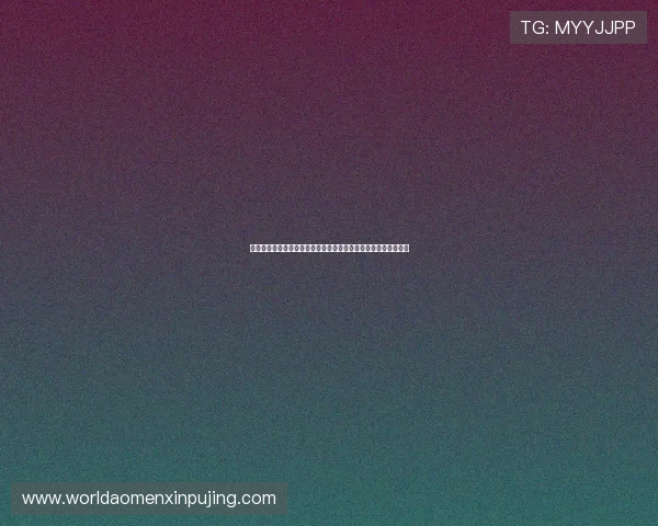 如何利用六合彩网娱乐的优惠活动和彩金福利最大化您的投注收益 如何利用六合彩网娱乐的优惠活动和彩金福利最大化您的投注收益