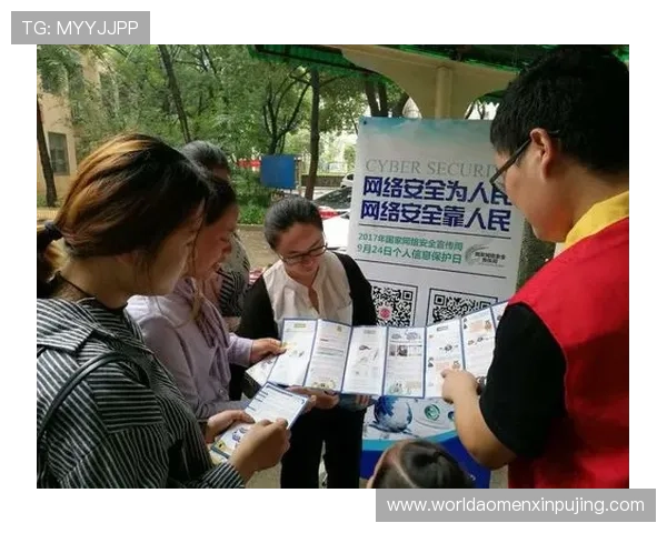 澳门六合彩网安全可靠，保障用户资金与个人信息安全，放心参与每一期投注