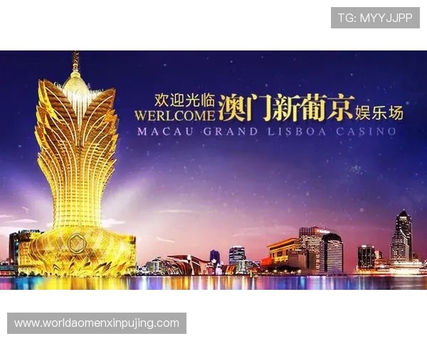 澳门棋牌网址官方地址查询方法,帮助玩家快速找到正规安全的游戏入口