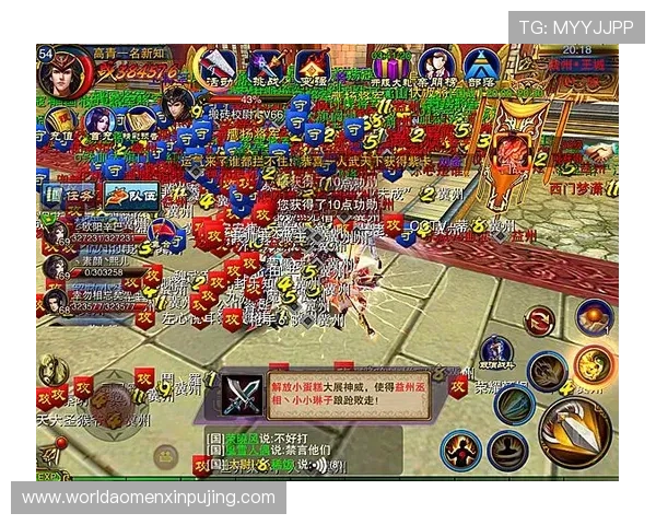 维多利亚手机版新手入门必看攻略，帮助新玩家快速上手游戏流程