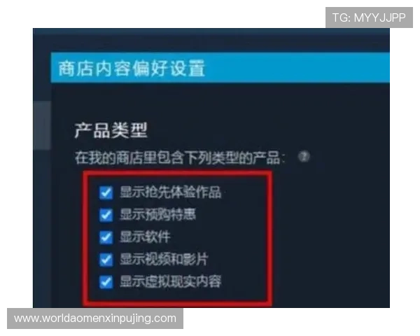 英皇娱乐国际首页多样化的游戏类型满足不同玩家的娱乐需求与体验偏好