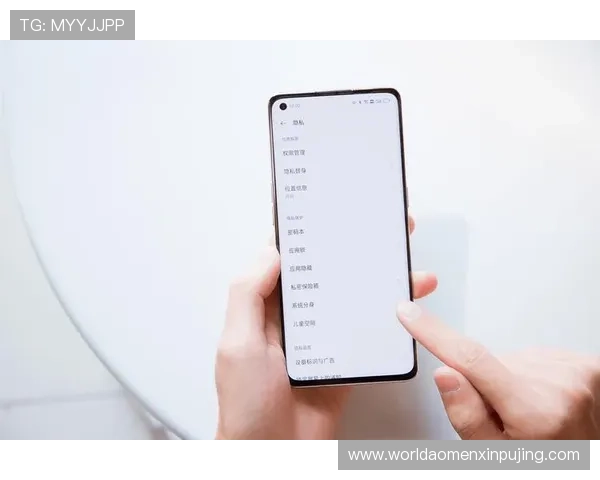 葡京app登录安全保障措施详解保障玩家账号信息安全与隐私保护