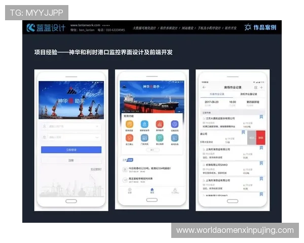 葡京手机版APP用户评价分析,真实用户体验分享助你更好了解平台优势 葡京手机版APP用户评价分析,真实用户体验分享助你更好了解平台优势